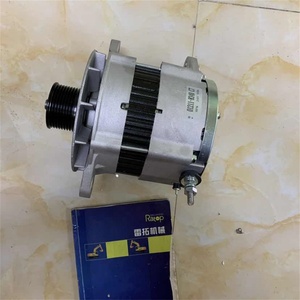 Alternateur 177-9953 pour excavatrice E330C E325D, pièces moteur C7, générateur alternateur 80A 1779953 - Product Image 2
