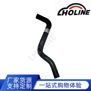 Tuyau de refroidissement 9048068 en caoutchouc EPDM, flexible, pour réservoir d'eau, pièce de rechange pour chauffe-eau - Product Image 5