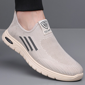 Zapatos sin cordones de malla para hombre, zapatillas ligeras y transpirables para caminar, informales, de verano, 80156 - Product Image 3