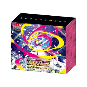 Versión Japonesa de las Tarjetas Coleccionables de Pokémon PTCG M1S M1L Mega <span class=keywords><strong>Evolution</strong></span> Caja de Sobres Completa Serie Lillie - Product Image 6