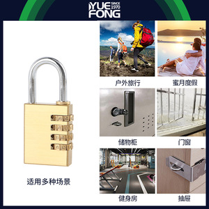 JKS321 Combination Padlock 30mm Brass 4-Digit Resettable Travel Lock Door <b>Security</b> - Product Image 4