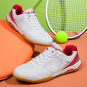 Nouvelle Collection : Chaussures de Sport Légères Rehaussantes pour Hommes, Adolescents et Étudiants – Idéales pour le Badminton, le Tennis, le Volleyball et la Course à Pied (Semelle en Caoutchouc) - Product Image 1
