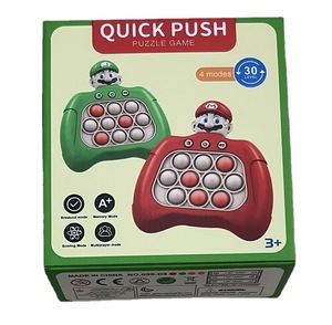 2023 Дешевые Товары для детей, Быстрая кнопка, головоломка, игровая консоль для подарка - Product Image 5