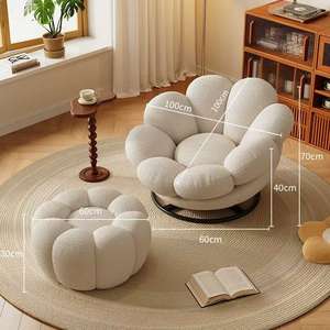 ชุดโซฟาแบบเอนกายสไตล์เชสเตอร์ฟิลด์ เก้าอี้เดี่ยวปรับระดับความสูงได้ |   ดีไซน์ทันสมัยปี 2024 |   เก้าอี้พักผ่อนแบบหมุนได้ - Product Image 5