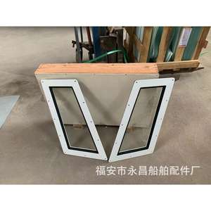 Ventanas y Puertas Marinas Hechas a Medida, Ventanas Fijas Irregulares para Yates, Estándar, Sin Piezas y Accesorios - Product Image 3