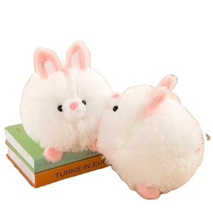 8inch Long Ears Rabbit Sphere Dolls Custom <strong>Plush</strong> <strong>Toy</strong> Manufacturer Soft <strong>Toy</strong> Not Stuffed Animals <strong>Plush</strong> <strong>Toys</strong> for Claw Machine <strong>Toys</strong> - Product Image 1