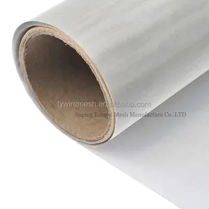 For Dry Sifting 12*36 Copper 80 Mesh .0078Or 200 Dry Sift Filter Screen 