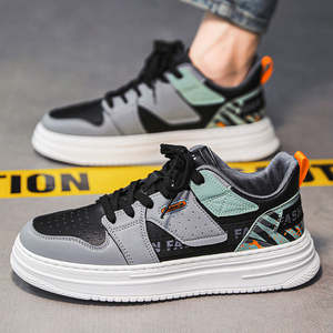 Zapatos de hombre modernos, versátiles, transpirables, informales, para skateboarding, zapatillas de moda, deportivas, con aumento de altura, de cuero para hombre - Product Image 1