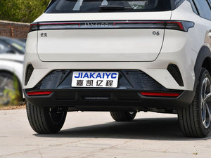 En Stock Lynk & Co 06 Max Ultra Plus SUV Compacto Urbano 1.5T Turbo 7 Velocidades DCT Húmedo L2 Asistencia Básica a la Conducción - Product Image 4