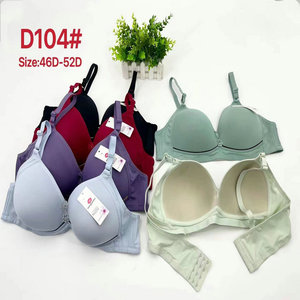1,28 Dollar Model MQS049 Tamaño 46-52D Stock Ready Ship Sujetador de cobertura completa para mujeres mayores - Product Image 6