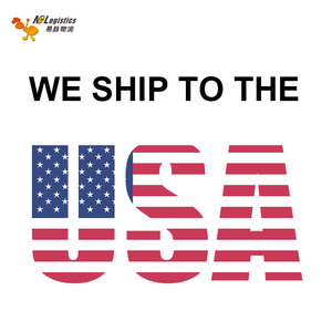 Giá rẻ DDP container Giao thông vận tải giá xử lý bởi Trung Quốc nhà nhập khẩu để USA/Canada - Product Image 4