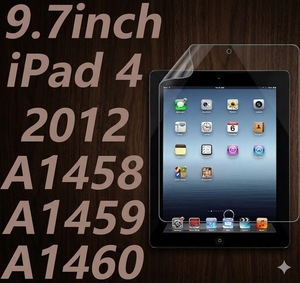 Protecteur d'écran Paperfeel compatible avec iPad 4 9,7 pouces A1458 - Product Image 1
