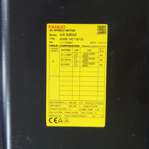 A06B-1407-B100 มอเตอร์แกนหมุนแท้ของ FANUC - Product Image 2