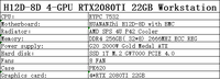 Station de travail IA 88 Go de VRAM 4×RTX 2080Ti 22 Go - Serveur d'inférence et de reprise d'entraînement des modèles DeepSeek LLM/Coder