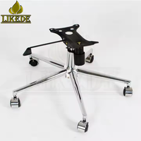 Base de chaise pivotante en aluminium robuste 5 étoiles, rayon de 350 mm, hauteur réglable pour bureau, ordinateur, jeux, mobilier de salon
