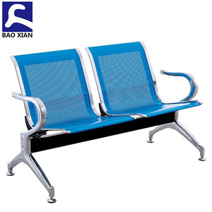 Bao Xian Airport Chair BX-RG350 <b>Bench</b> With Handrails For Public Waiting Areas - Product Image 1