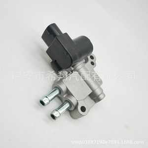 Válvula de control de velocidad en reposo 36460PAAA01 para Honda Accord, pieza de repuesto de válvula de aceleración de aluminio - Product Image 5