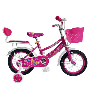 Xthang <span class=keywords><strong>Vélo</strong></span> simple vitesse de haute qualité 12 <span class=keywords><strong>14</strong></span> 16 18 20 <span class=keywords><strong>pouces</strong></span> pour <span class=keywords><strong>fille</strong></span> de 3 à 12 ans en couleur rose pour <span class=keywords><strong>fille</strong></span> - Product Image 2