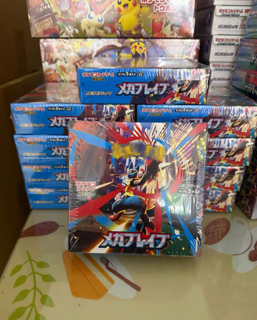 M1L Super Courage TCG Booster Box Japanese Version-High Quality Trading Cards with Inferno X Box and MEGA Expansion