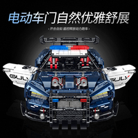 Ensemble de blocs de construction Guly 1:8 MOC Voiture de course de police, modèle de supercar MOC, briques DIY, jouet d'assemblage pour adultes, cadeau de Noël