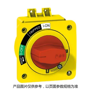 Disyuntor de caja moldeada mango de rotación directa NSC100ROTDSO para NSC60/100-mango de emergencia rojo