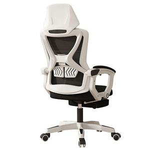 Chaise de bureau moderne pivotante à 360° économique et de haute qualité, en maille noire, avec repose-pieds, idéale pour les visiteurs - Product Image 1