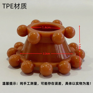 Anillo para pene de silicona multicolor con 18 cuentas, inserto externo colgante para estimulación adulta - Product Image 5