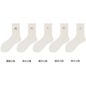 Calcetines Largos para Mujer, Transpirables, con Estampado Animal, de Fibra de Poliéster, Absorbentes de Sudor, Estilo Veraniego - Product Image 1