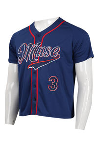 Uniforme de Baseball à imprimé sublimation de qualité supérieure, maillot de Baseball sur mesure - Product Image 2