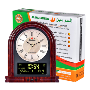 Reloj de Pared Digital Eléctrico Rojo AL HARAMEEN HA-4008 2024 con Alarma Islámica Azan, para Mezquita, Meca, Fajr, Ramadán, Calendarios para el Corán - Product Image 1