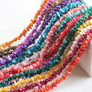 Perles de coquillages multicolores et gravier poli Zhubi |   Matériaux de <span class=keywords><strong>bijoux</strong></span> DIY de style plage énergétique de yoga transfrontalier en gros - Product Image 1