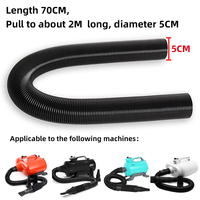 Accessoire de tuyau pour sèche-cheveux pour animaux de compagnie, tube en fil d'acier rétractable résistant aux hautes températures, tuyau de soufflage élastique de remplacement