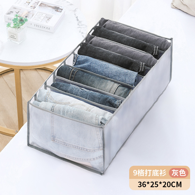 Gris à 9 grilles (pour les couches de base)