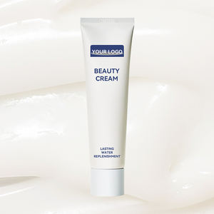 Crème de jour et de nuit hydratante bio pour hommes avec extrait de riz et niacinamide pour unifier le teint et réduire les rides - Product Image 1