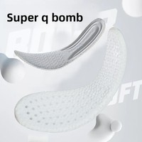 Semelles intérieures sportives en mousse PU souple et élastique, absorption des chocs, respirantes, coussinets pour chaussures de course et de marche