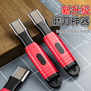 Mini Portable <b>Knife</b> <b>Sharpener</b> Dual Purpose Multi Grit Manual Handheld For Home Use - Product Image 4