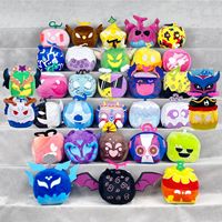 EN STOCK Peluche Blox Fruit Code Box, Jouet en Peluche Kawaii Mignon Doux Anime Dessin Animé, Porte-clés en Peluche Blox Fruit Code Box