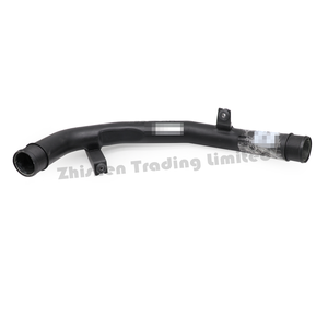 Pour BAIC haute qualité SENOVA Zhidao U7 Zhida X3 Zhixing X5 nouveau <span class=keywords><strong>D50</strong></span> U5 Intercooler <span class=keywords><strong>tuyau</strong></span> d'admission A00076311 - Product Image 2
