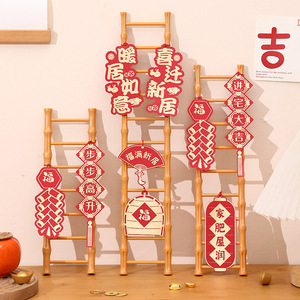 Une décoration d'escalier simple et festive pour une nouvelle maison, idéale pour ajouter de l'ambiance à votre fête de déménagement. - Product Image 3