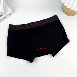 กางเกงบ็อกเซอร์ชายเอวต่ำ กางเกงในชายผ้าฝ้าย กางเกงในกีฬาฤดูร้อน ระบายอากาศได้ดี สำหรับ<span class=keywords><strong>ผู้ชาย</strong></span> - Product Image 2