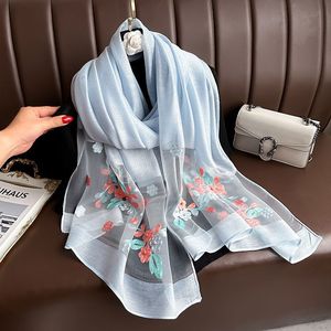 Sciarpa Elegante Lunga da Donna Musulmana in Poliestere con Protezione Solare, Ricamo Simulato di Fiori di Begonia con Perline, Antivento e Leggera - Product Image 6