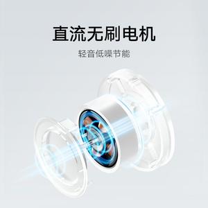 Ventilador portátil Xiaomi Mijia 2 en 1, mini ventilador de escritorio y de mano, flujo de aire suave y natural, delicado y cómodo - Product Image 2