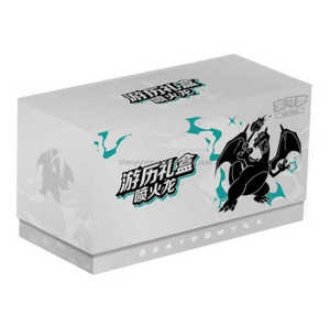 Caja de Regalo de Viaje Sellada Anti-falsificación de Pokémon <span class=keywords><strong>Escarlata</strong></span> y Violeta (Chino Simplificado) - "<span class=keywords><strong>Charizard</strong></span>" para Coleccionistas y Minoristas - Product Image 1