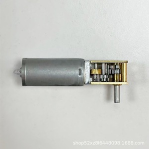 Twg1812 050 <b>Worm</b> Gear Motor 36V Right Hand Vertical Output For Home Use Beauty Device - Product Image 1