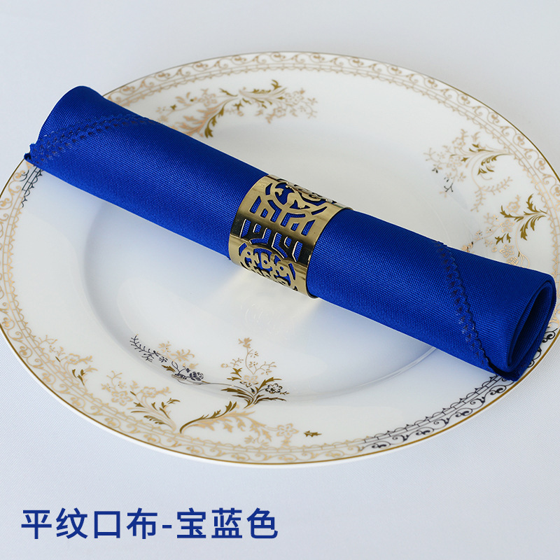 Royal blue-plain weave