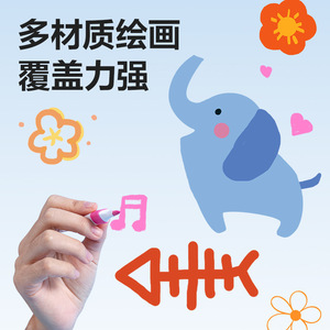 Deli Art Marker HM128 Soft Tip Acrylic Paint Pen 36 Colors For Children Students Drawing - Product Image 2