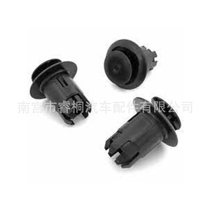 คลิปยึดตกแต่ง Shuangxuan รุ่น 76923-47010 สำหรับ Toyota Prius Lexus ตัวล็อคพลาสติก - Product Image 4