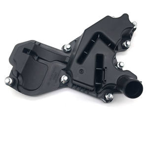 Couvre-séparateur d'huile BM5G6A785BC pour Ford Fiesta (Escape) Diesel 2013, état neuf, produit Changan - Product Image 3