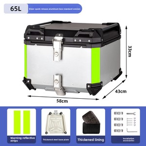 Boîte à bagages arrière <span class=keywords><strong>pour</strong></span> <span class=keywords><strong>moto</strong></span> JFG durable 65L en aluminium <span class=keywords><strong>pour</strong></span> utilisation en <span class=keywords><strong>moto</strong></span> - Product Image 2