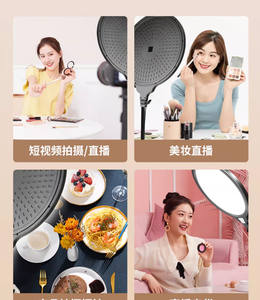 Panneau Lumineux Photo 14 Pouces Bi-Couleur LED, Anneau Lumineux pour Vidéo, Lampe de Prise de Vue pour <span class=keywords><strong>Studio</strong></span> Photo, Éclairage d'Appoint pour Streaming en Direct et Maquillage - Product Image 4